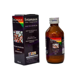 ENTAMAXIN SUSP 100ML