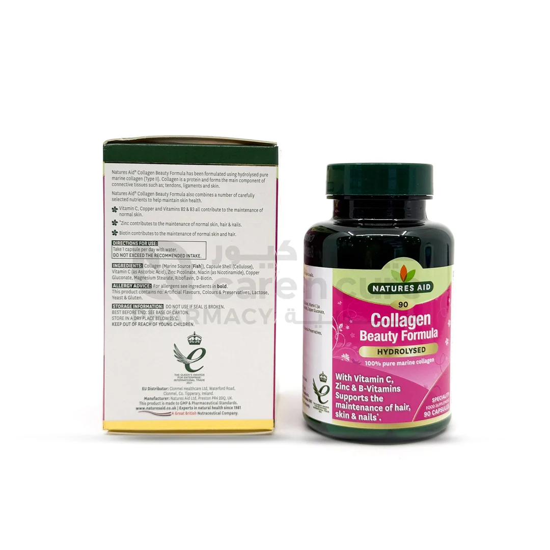 natues aid collagen beauty formula 90s