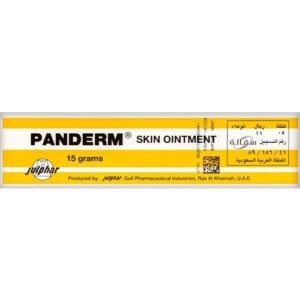 PANDERM CREAM 15GM